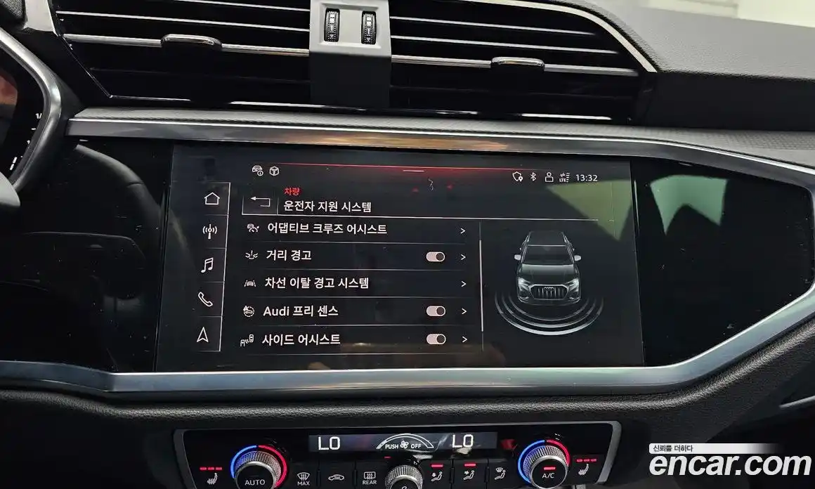 Audi Q3 2023 2.0 Автомат в Москве № 893912, фото 15