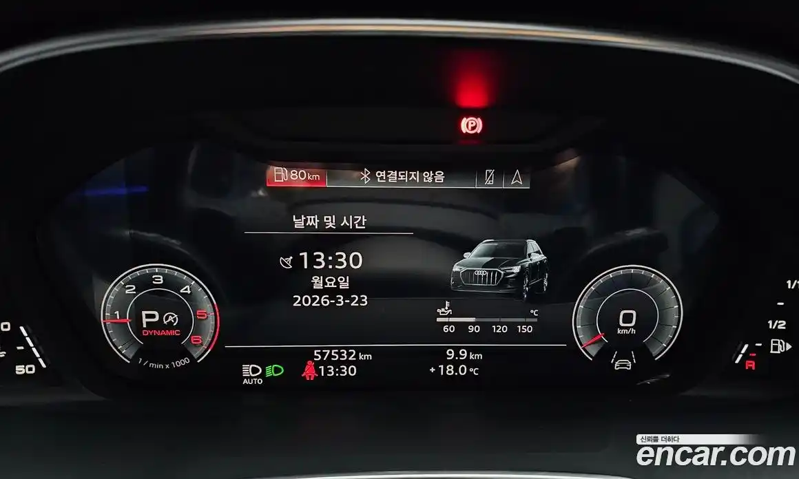 Audi Q3 2023 2.0 Автомат в Москве № 893912, фото 7