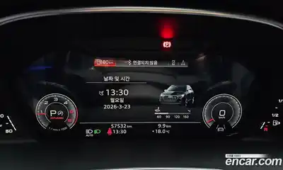 Audi Q3 2023 2.0 Автомат в Москве № 893912, миниатюра 7