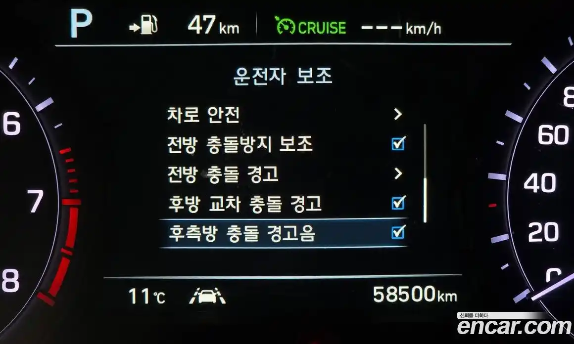 Genesis G80 2019 3.3 Автомат в Москве № 930830, фото 16