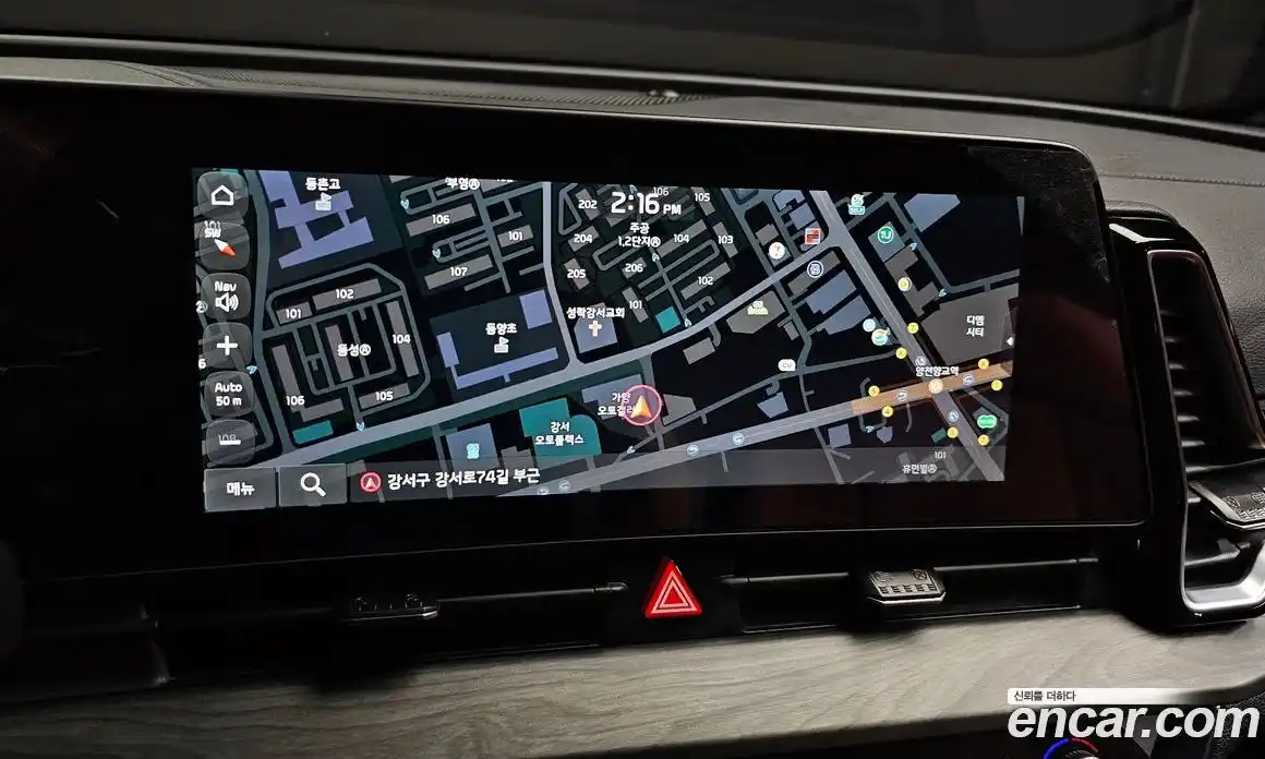 Kia Sportage 2024 1.6 Автомат в Москве № 929201, фото 14