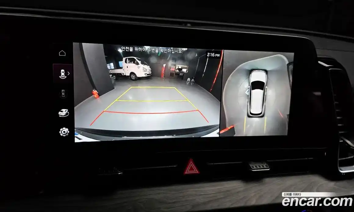 Kia Sportage 2024 1.6 Автомат в Москве № 929201, фото 15