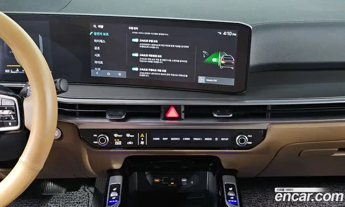 Kia Sorento 2023 2.5 Автомат в Москве № 929732, фото 13