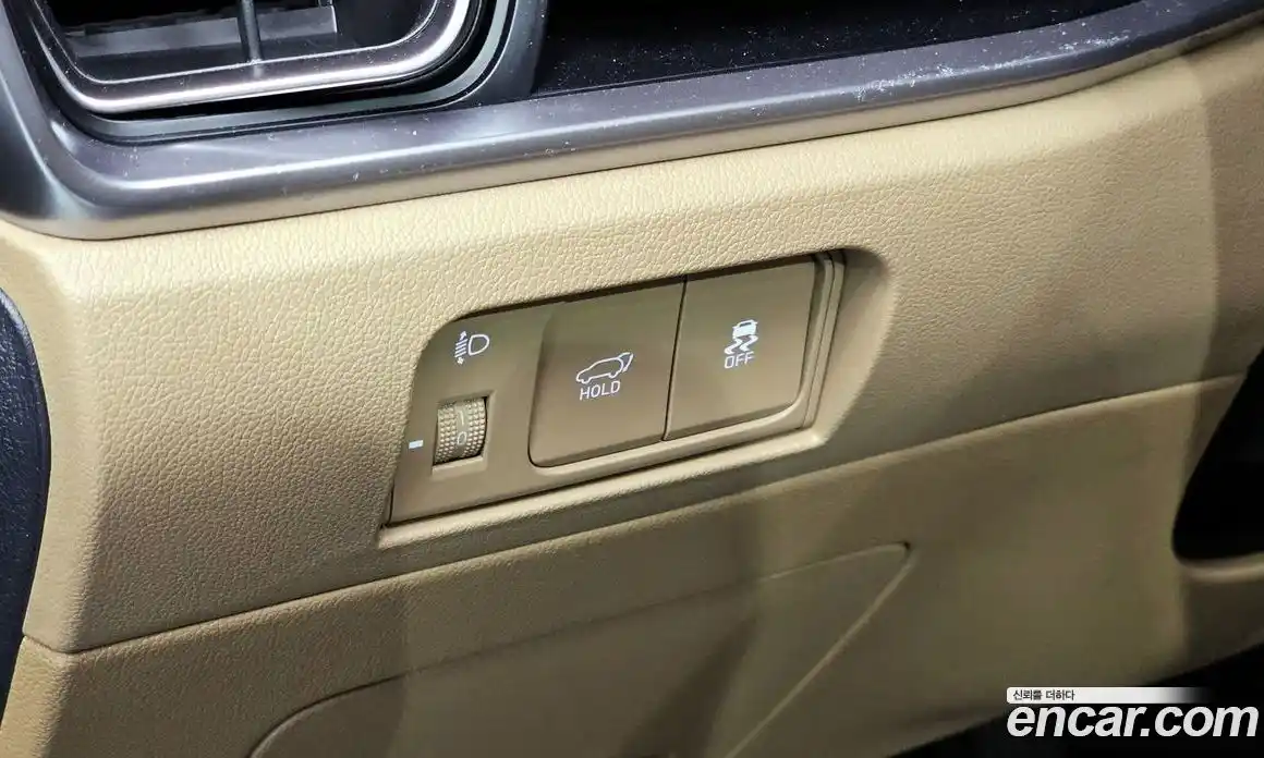 Kia Sorento 2023 2.5 Автомат в Москве № 929732, фото 15