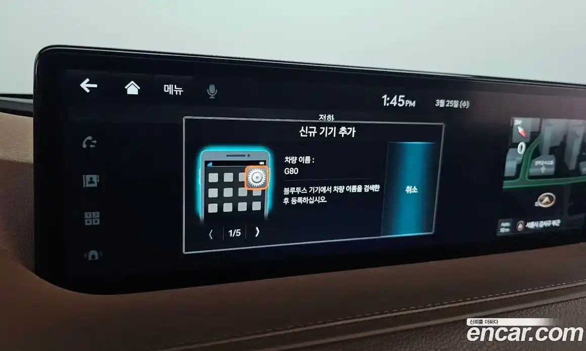 Genesis G80 2022 2.5 Автомат в Москве № 930968, фото 16