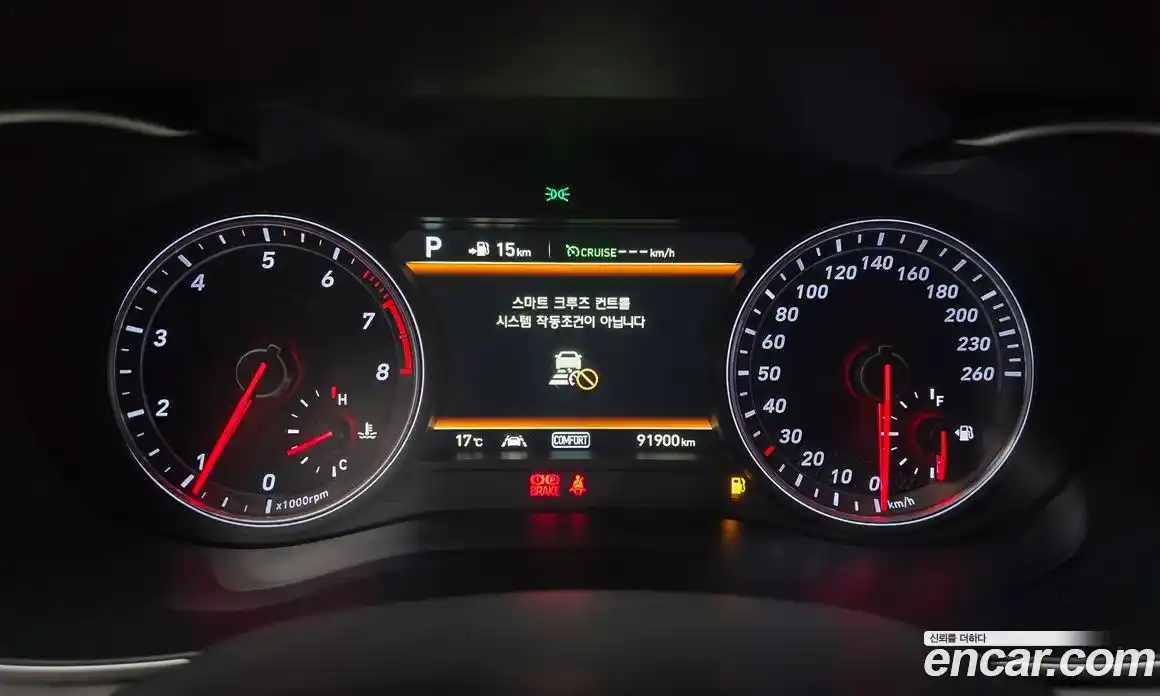 Genesis G70 2018 2.0 гидро в Москве № 931198, фото 8