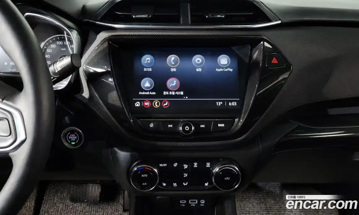 Chevrolet TrailBlazer 2020 1.3 гидро, фото 15