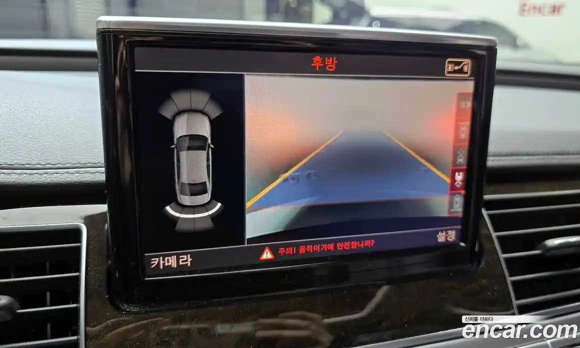 Audi A8 2015 4.1 Автомат в Москве № 860065, фото 16