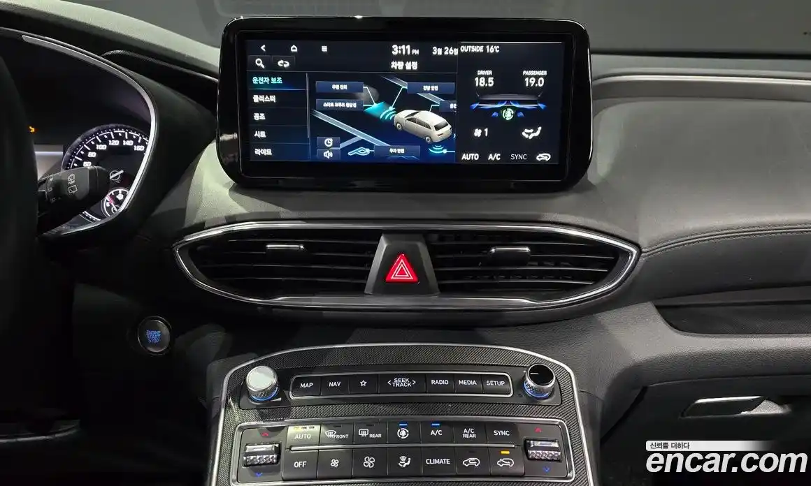 Hyundai Santa Fe 2022 2.2 Автомат в Москве № 927393, фото 15