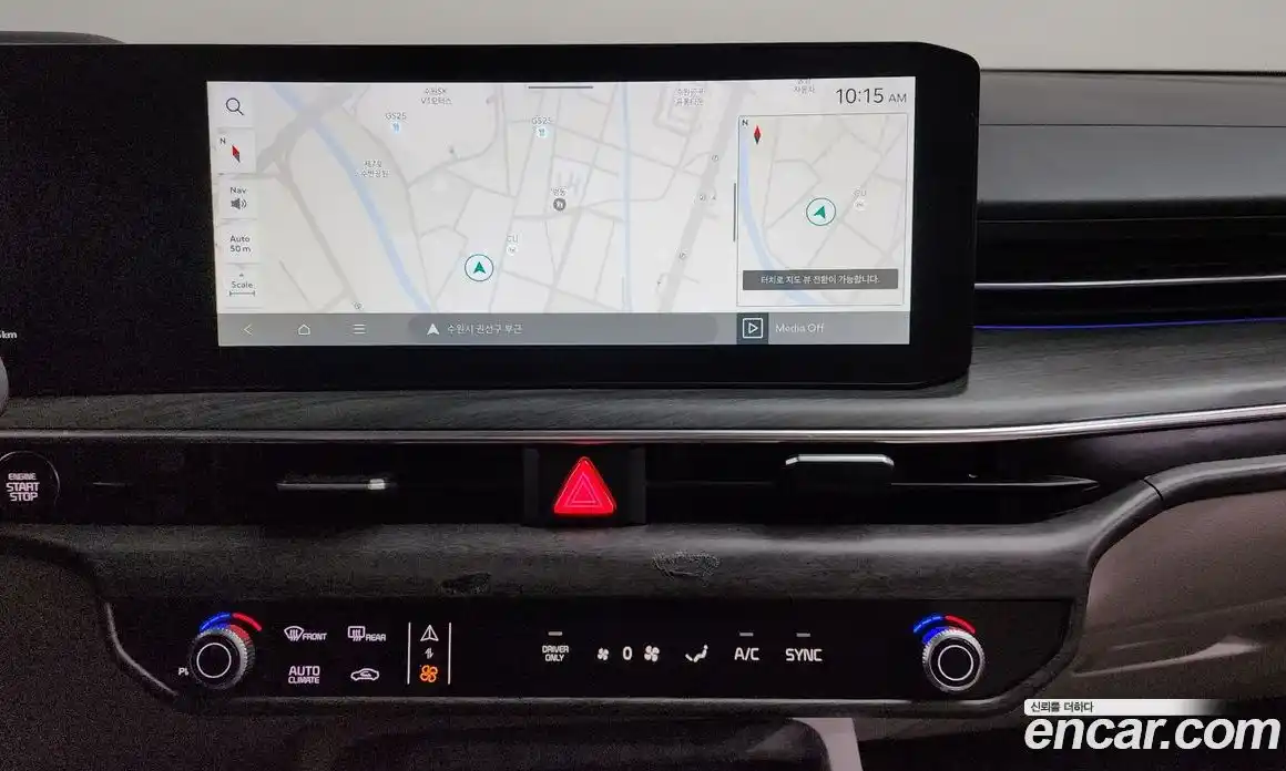 Kia K5 2024 2.0 Автомат в Москве № 930149, фото 14