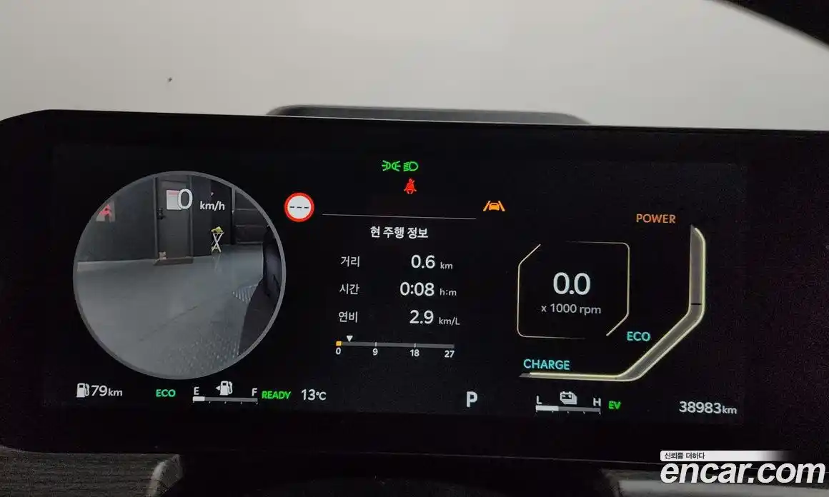 Kia K5 2024 2.0 Автомат в Москве № 930149, фото 8