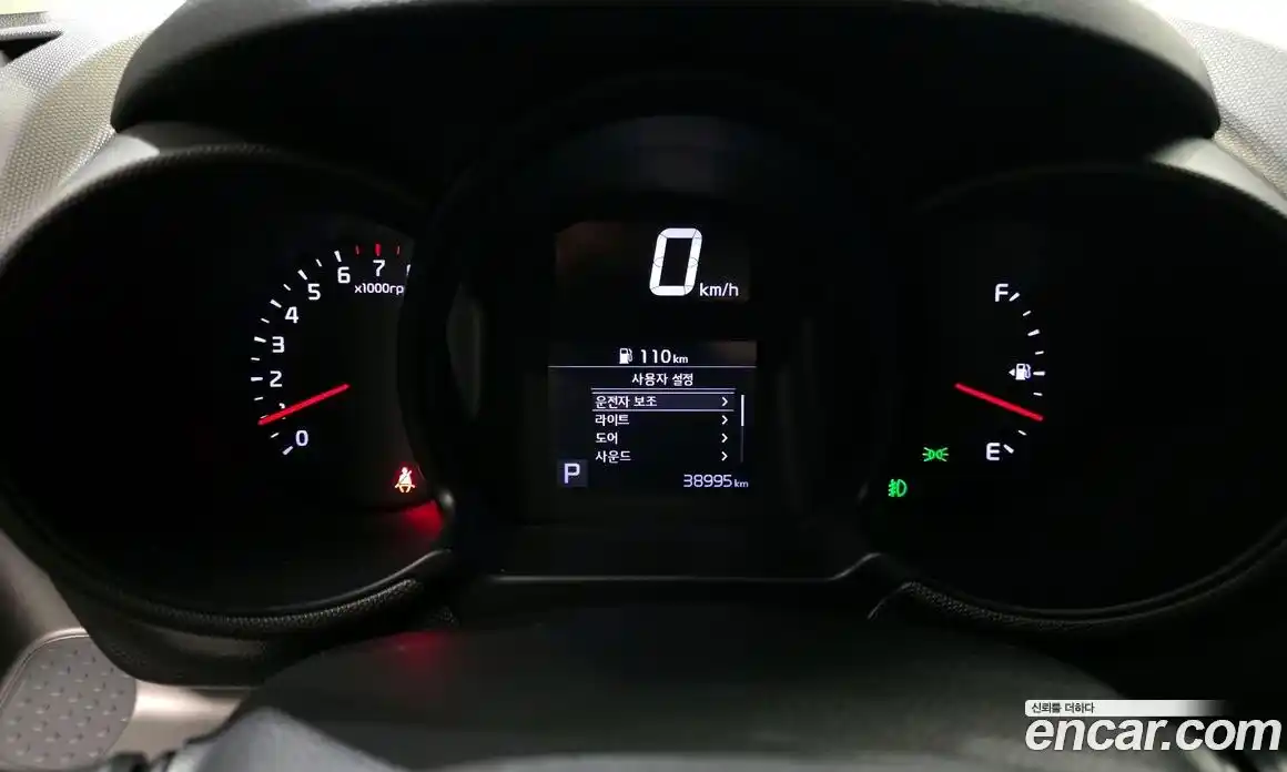 Kia Ray 2021 1.0 Автомат в Москве № 930152, фото 8