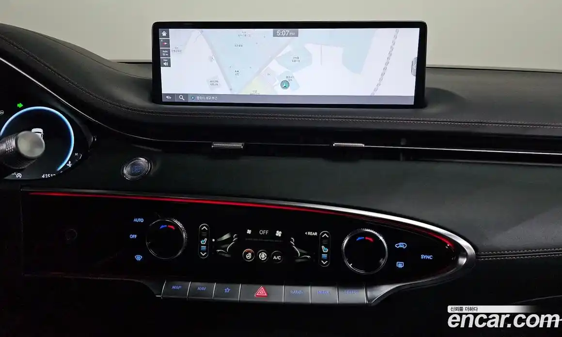 Genesis GV70 2021 2.5 Автомат в Москве № 930633, фото 15