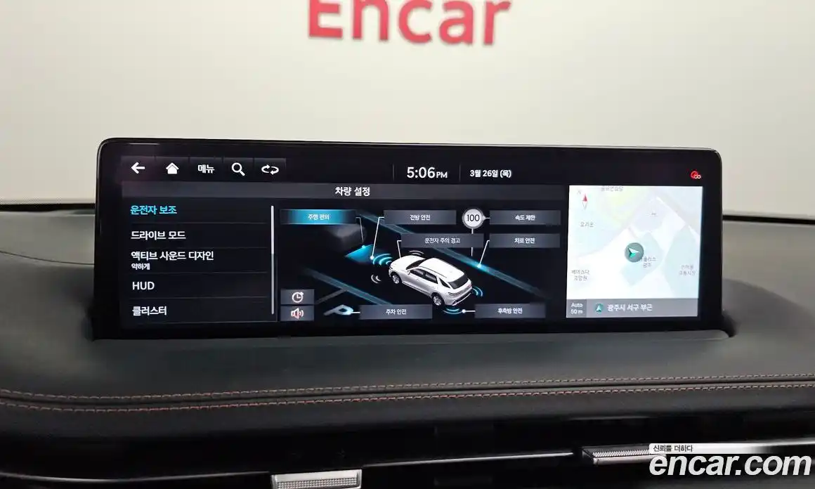 Genesis GV70 2021 2.5 Автомат в Москве № 930633, фото 17