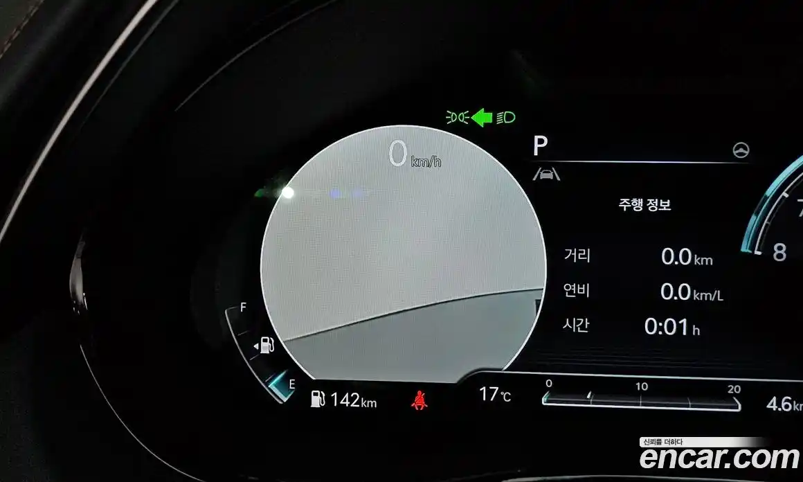 Genesis GV70 2021 2.5 Автомат в Москве № 930633, фото 18