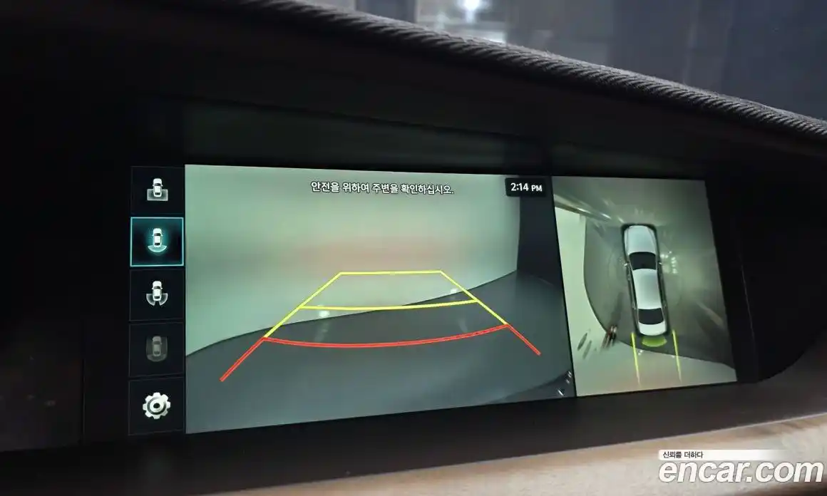 Genesis G90 2020 3.8 Автомат в Москве № 931201, фото 16