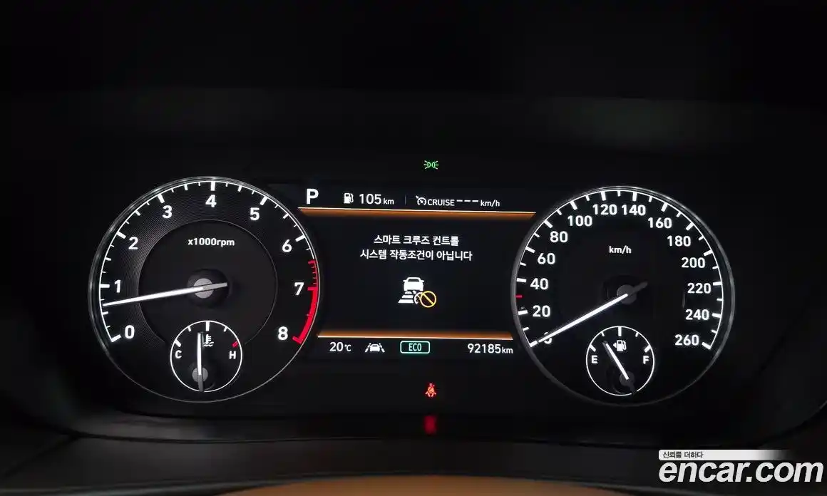 Genesis G90 2020 3.8 Автомат в Москве № 931201, фото 8