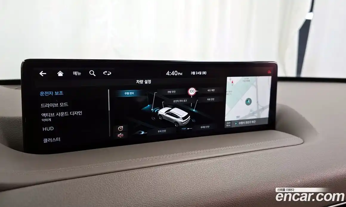 Genesis GV80 2022 2.5 Автомат в Москве № 931303, фото 16