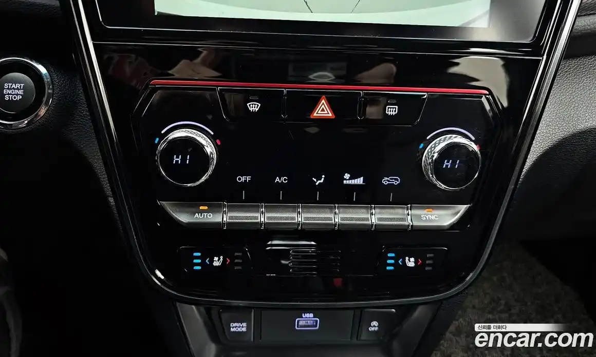 SsangYong TIBOLI 2021 1.5 Автомат в Москве № 932125, фото 19