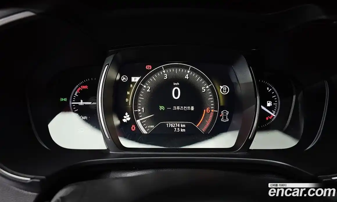 Renault QM6 2020 2.0 гидро в Москве, фото 8