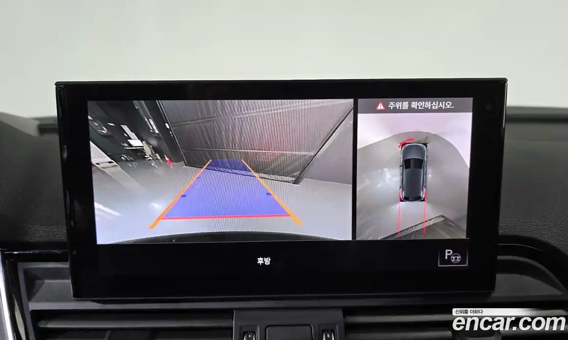 Audi Q5 2021 2.0 Автомат в Москве № 893869, фото 15