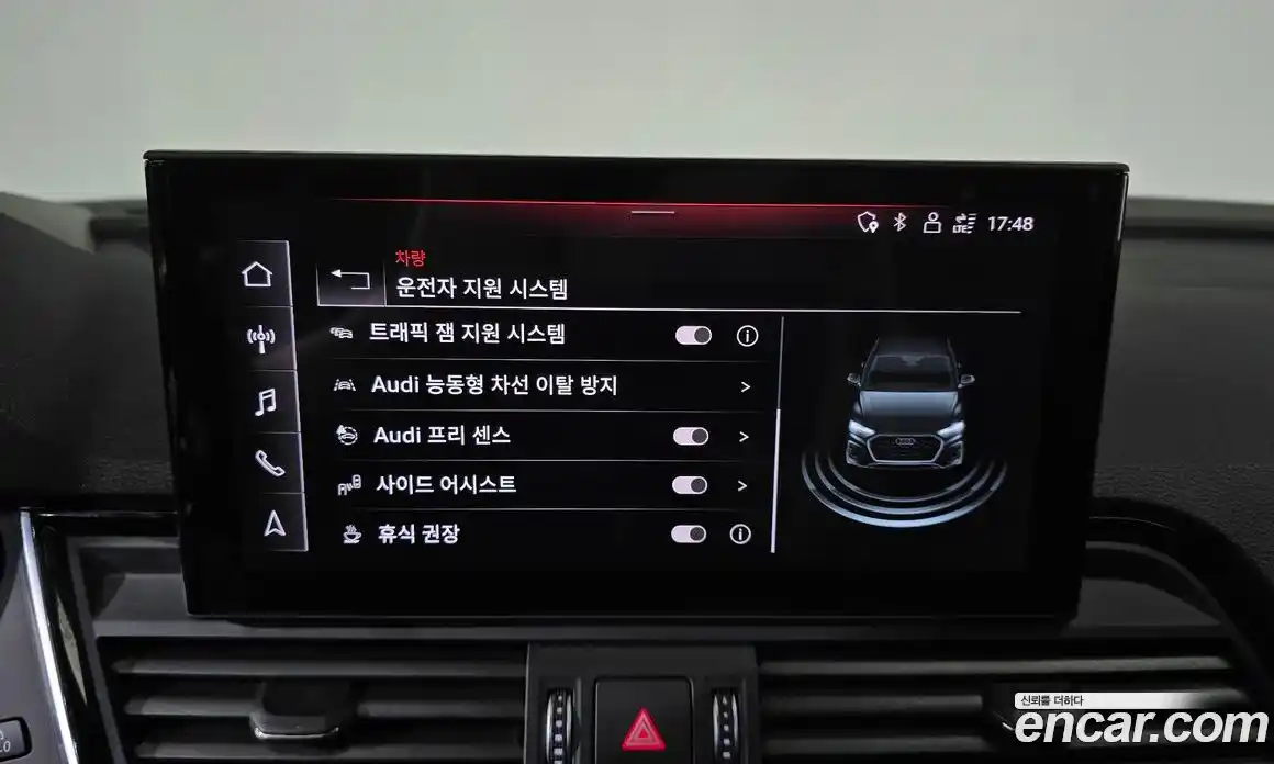 Audi Q5 2021 2.0 Автомат в Москве № 893869, фото 16