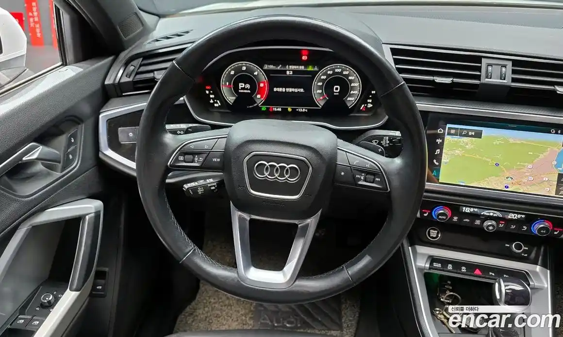 Audi Q3 2023 2.0 Автомат в Москве № 893928, фото 14
