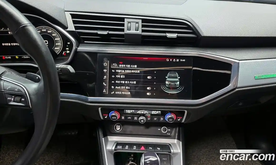 Audi Q3 2023 2.0 Автомат в Москве № 893928, фото 15