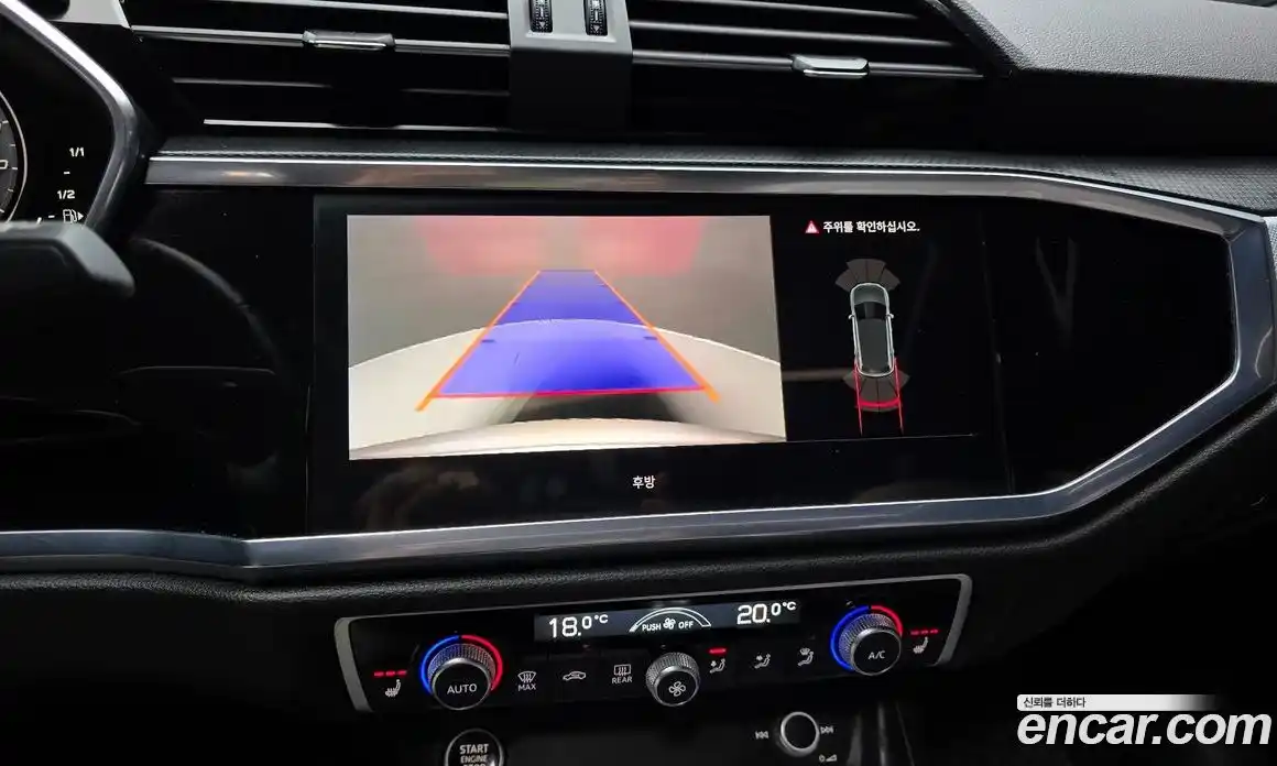 Audi Q3 2023 2.0 Автомат в Москве № 893928, фото 16