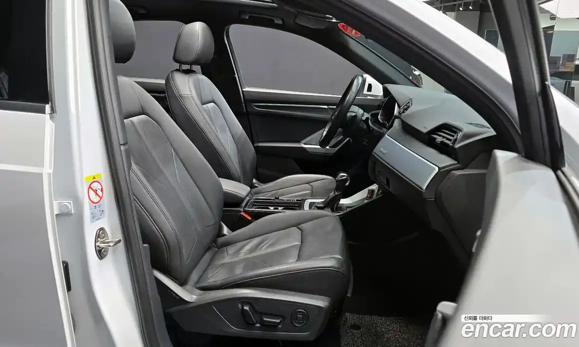 Audi Q3 2023 2.0 Автомат в Москве № 893928, фото 10