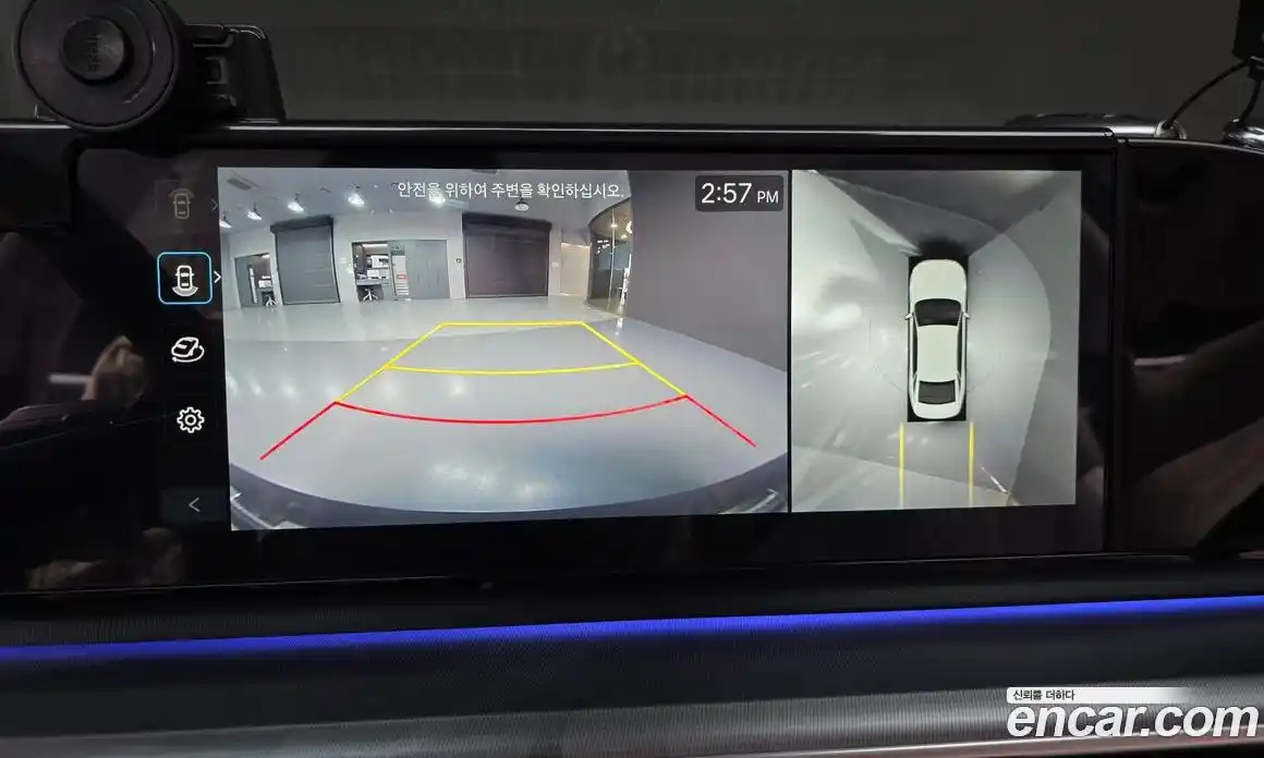 Hyundai Grandeur 2025 2.5 Автомат в Москве № 926686, фото 16