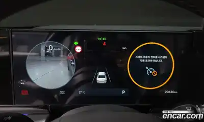 Hyundai Grandeur 2025 2.5 Автомат в Москве № 926686, миниатюра 8