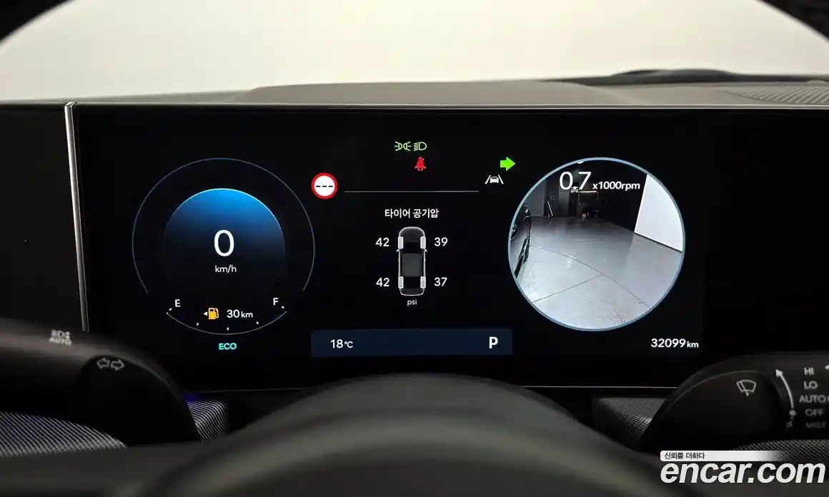 Hyundai Sonata 2024 1.6 Автомат в Москве № 927357, фото 8