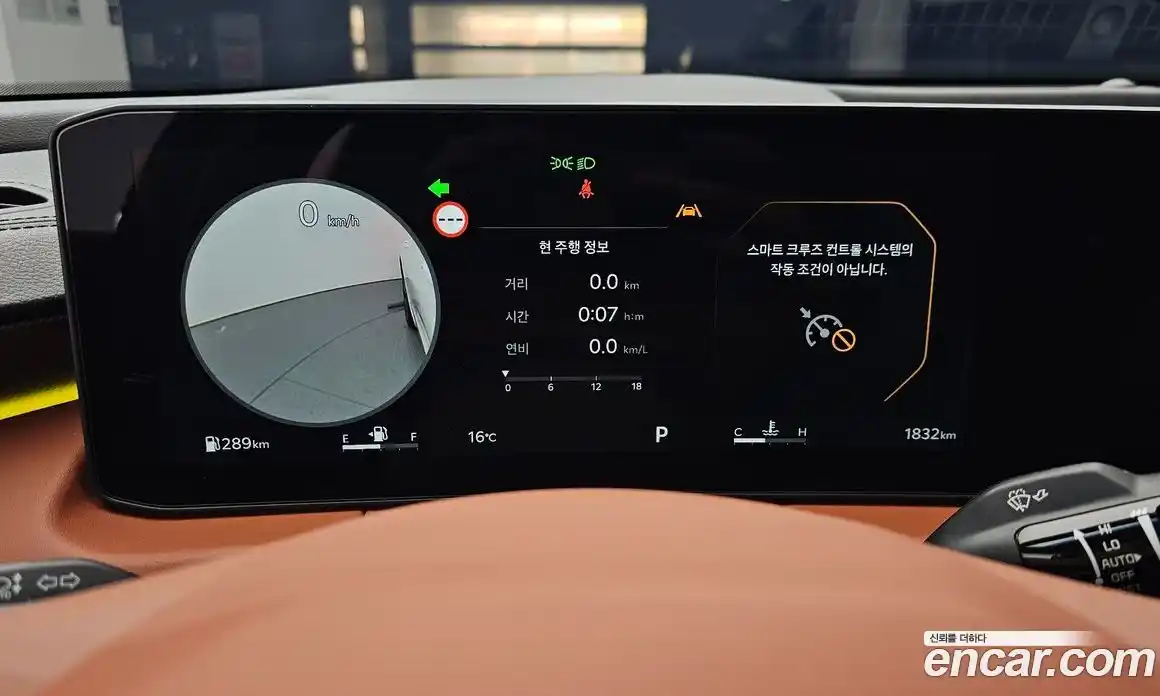 Kia K8 2025 2.5 Автомат в Москве № 928292, фото 8