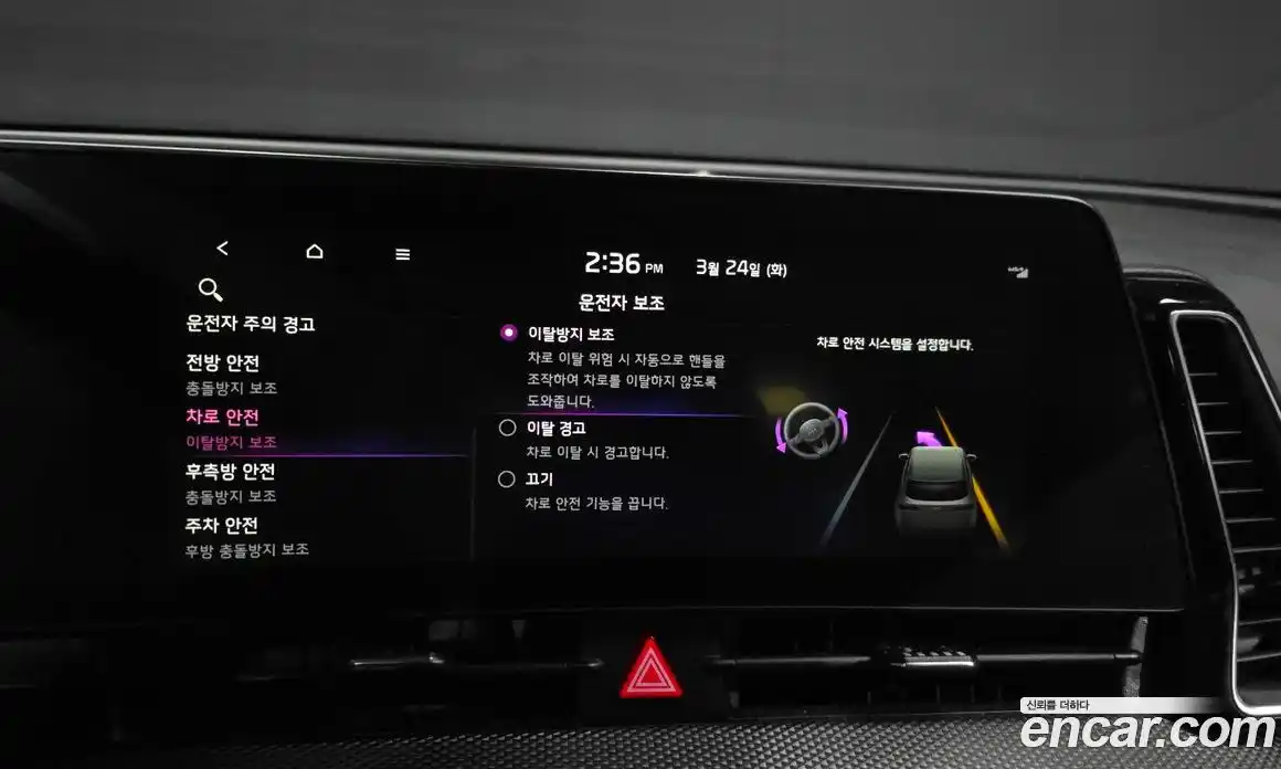 Kia Sportage 2022 1.6 Автомат в Москве № 930001, фото 17