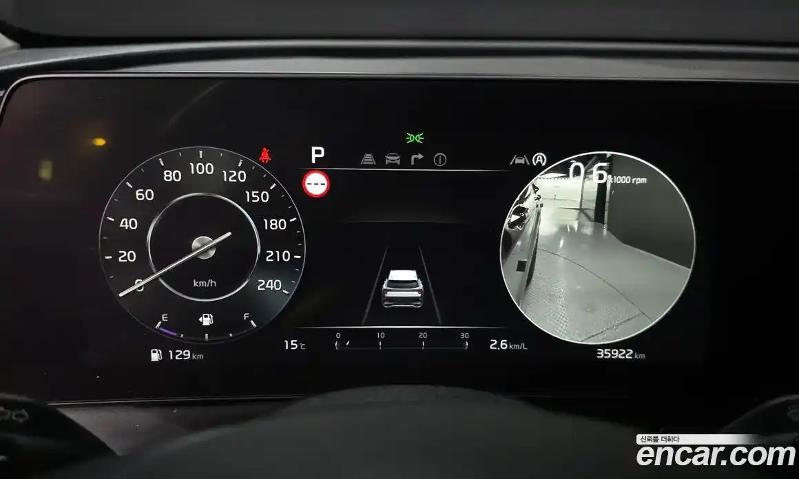 Kia Sportage 2022 1.6 Автомат в Москве № 930001, фото 8