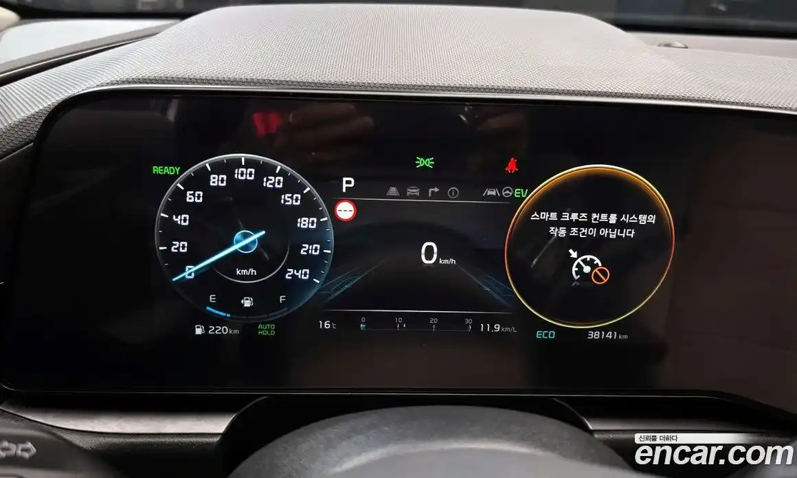 Kia Niro 2022 1.6 Автомат в Москве № 930104, фото 8