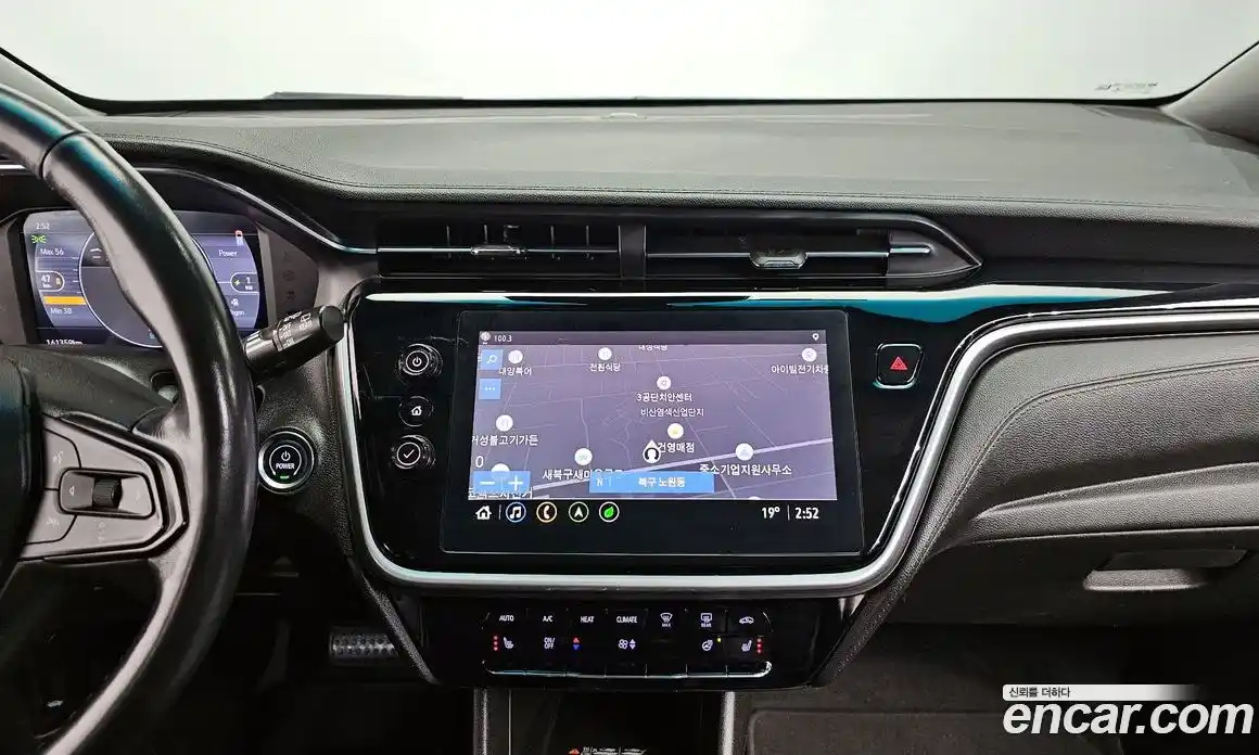 Chevrolet Bolt EV 2022 0.2 гидро в Москве, фото 15