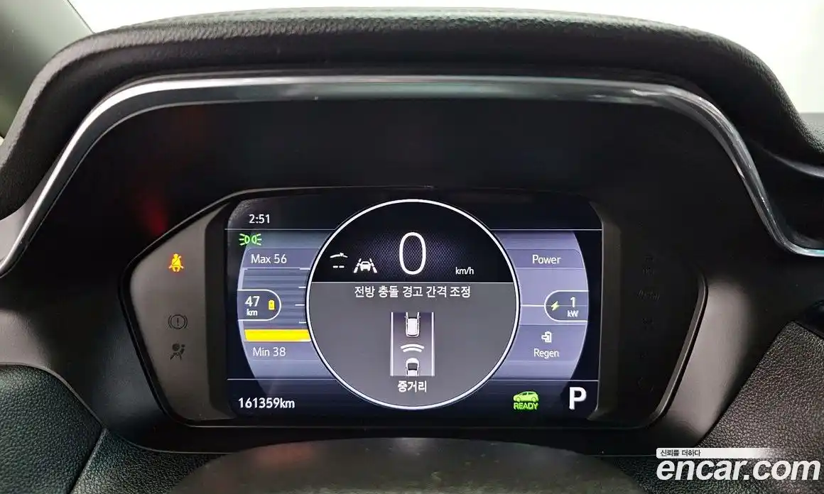 Chevrolet Bolt EV 2022 0.2 гидро в Москве, фото 8