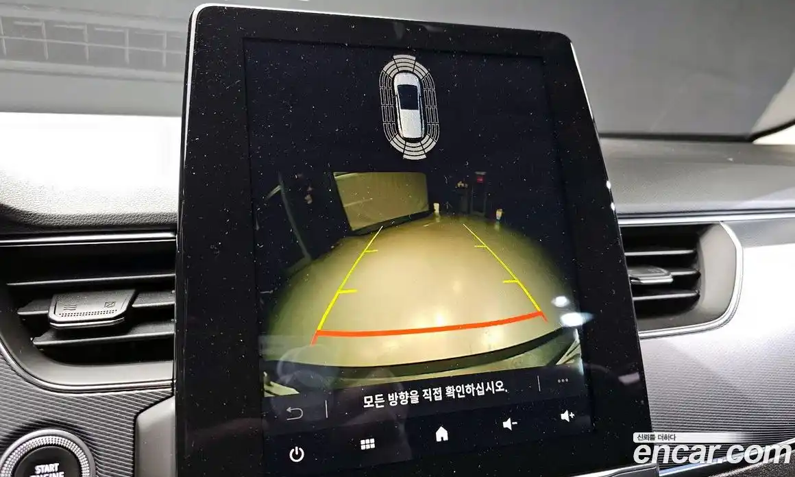 Renault XM3 2020 1.3 Автомат в Москве № 937275, фото 15