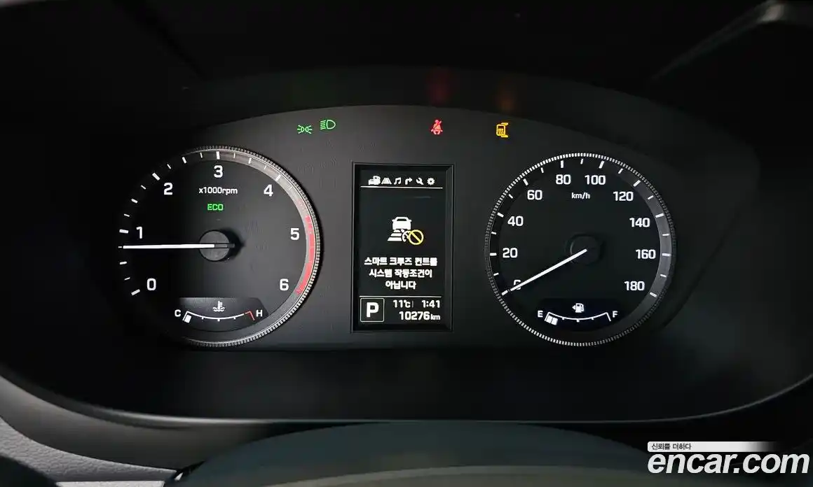 Hyundai Solati 2024 2.5 гидро в Москве, фото 8