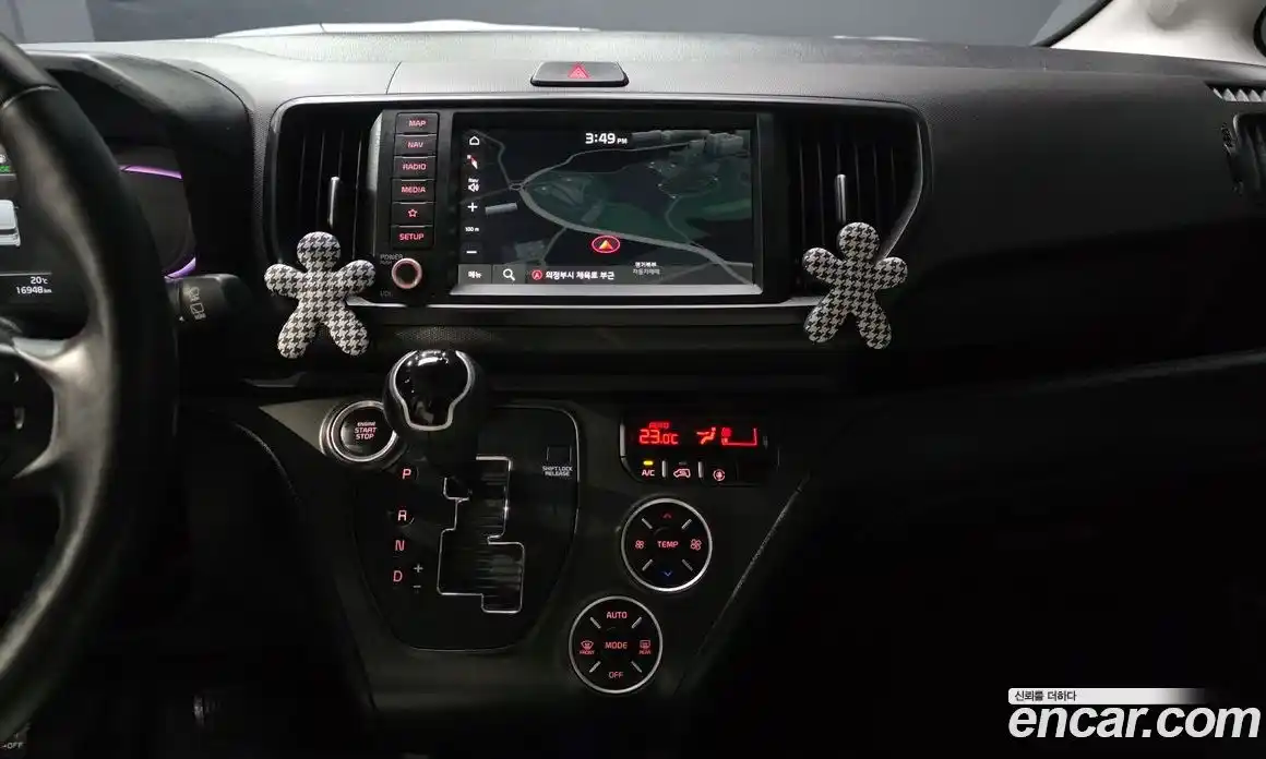 Kia Ray 2023 1.0 гидро в Москве № 928902, фото 14