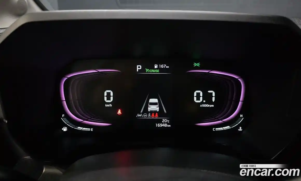 Kia Ray 2023 1.0 гидро в Москве № 928902, фото 8