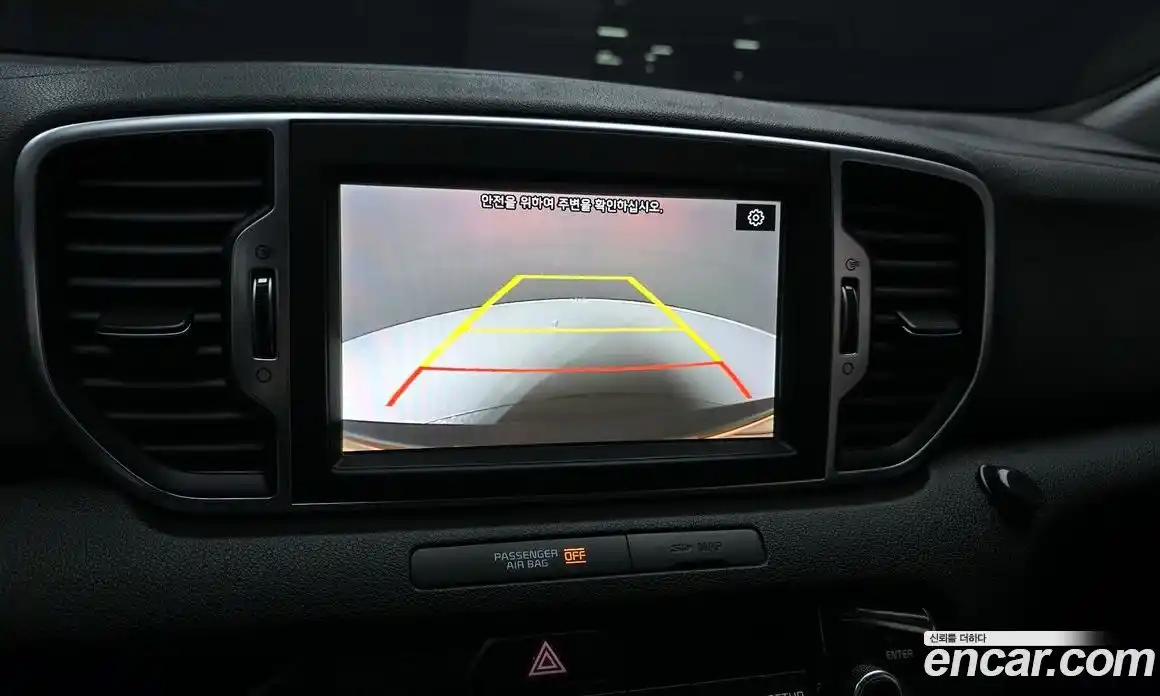 Kia Sportage 2017 2.0 Автомат в Москве № 930148, фото 16