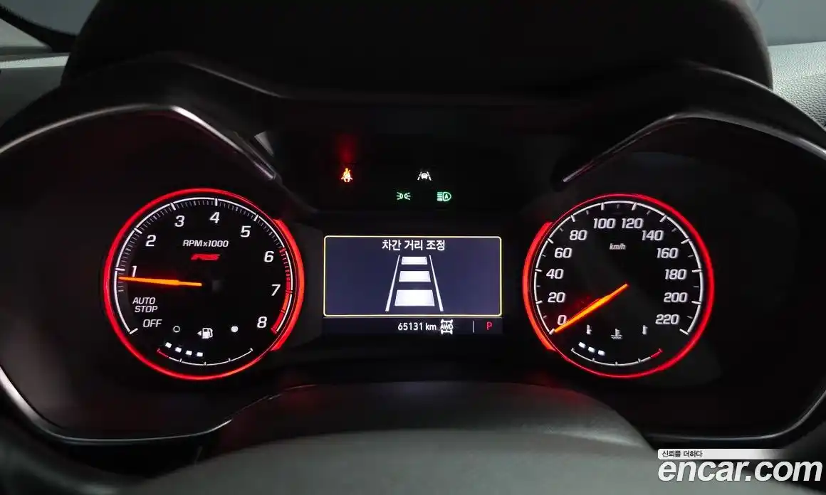 Chevrolet TrailBlazer 2021 1.3 гидро в Москве, фото 8