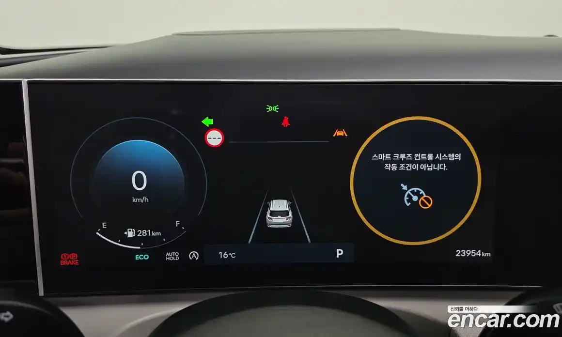 Hyundai Tucson 2024 1.6 Автомат в Москве № 926886, фото 8