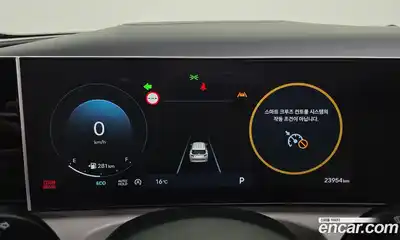 Hyundai Tucson 2024 1.6 Автомат в Москве № 926886, миниатюра 8