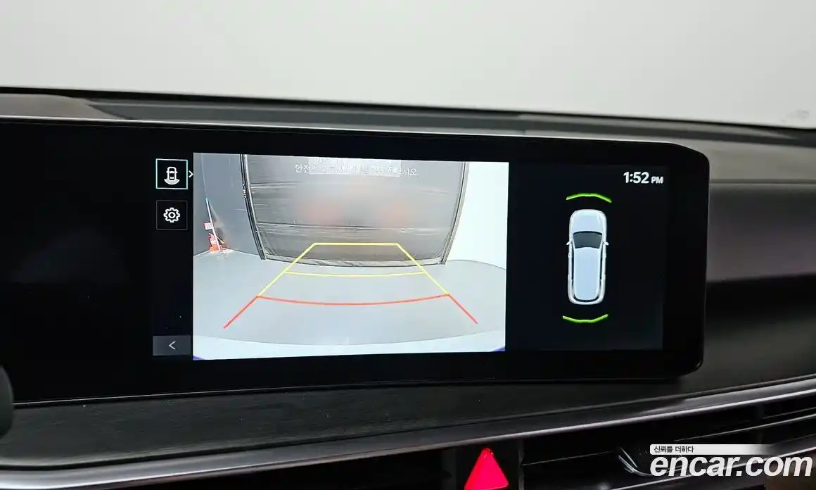 Kia Sorento 2023 2.5 Автомат в Москве № 928860, фото 15