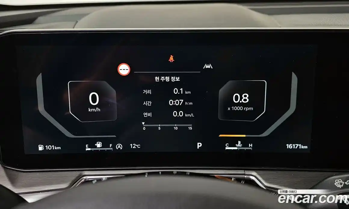 Kia Sorento 2023 2.5 Автомат в Москве № 928860, фото 8