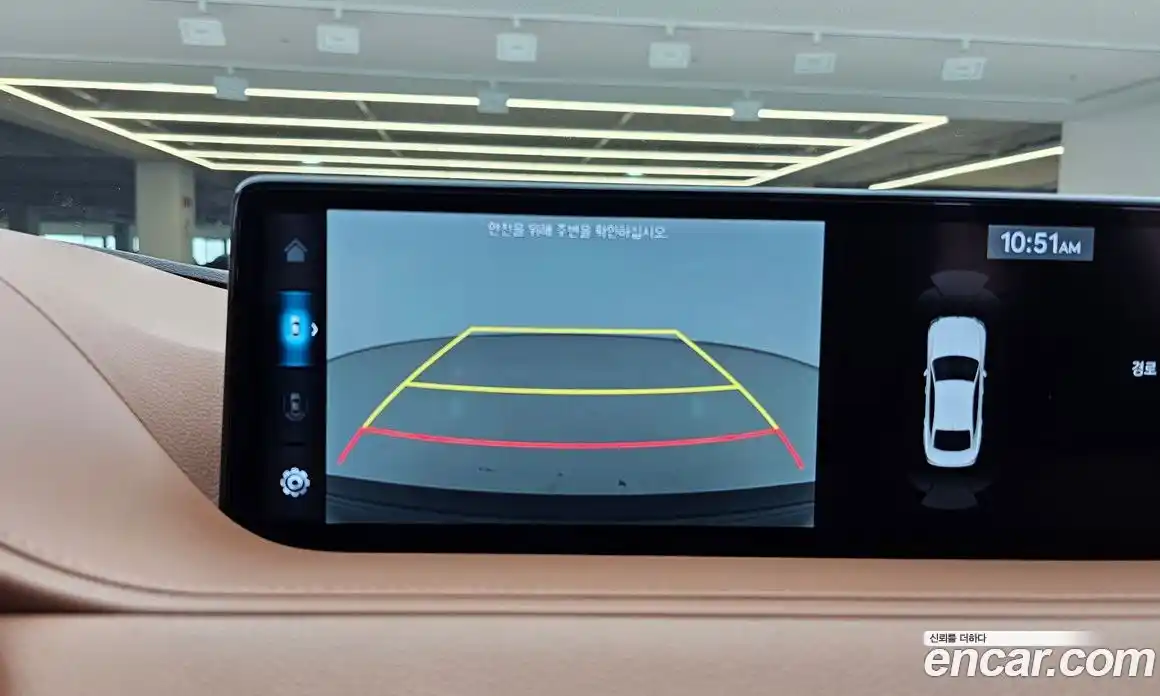 Genesis G80 2023 2.5 Автомат в Москве № 930468, фото 15